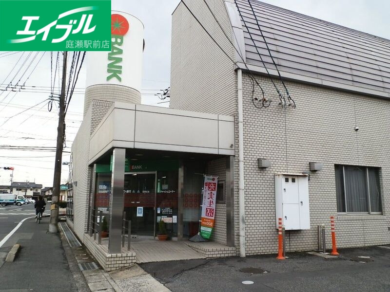 銀行　トマト銀行庭瀬支店（銀行）まで842m