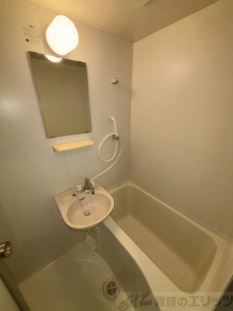 バス・シャワールーム　バス