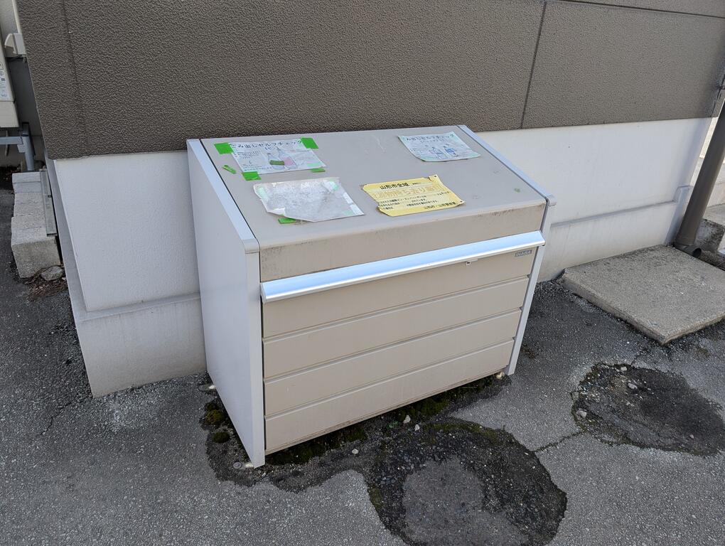 その他共有部分　敷地内ゴミ捨場