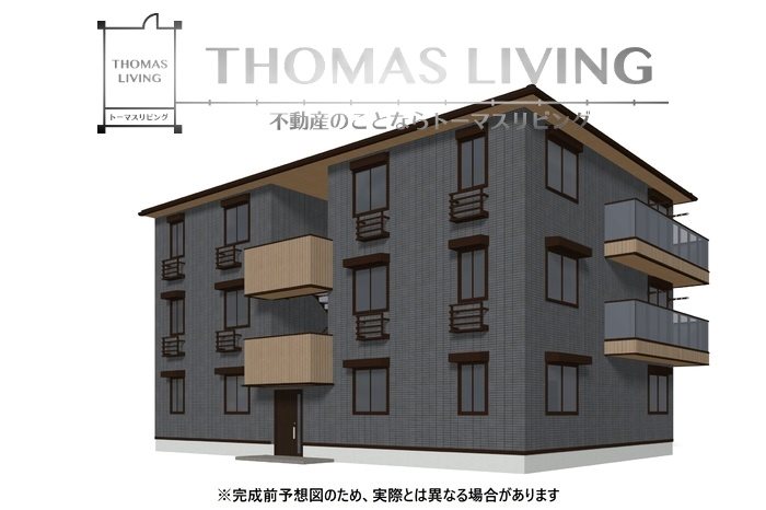 建物外観　完成予想図になります。