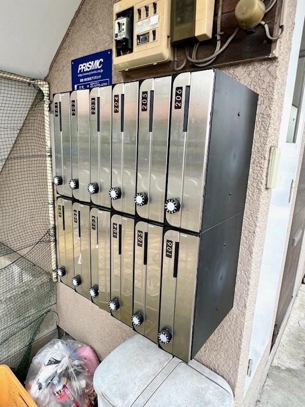 その他共有部分　集合ポスト