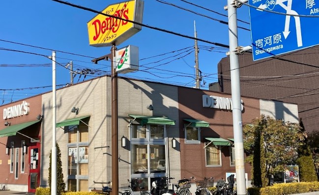 飲食店　デニーズ梶ヶ谷店（飲食店）まで471m