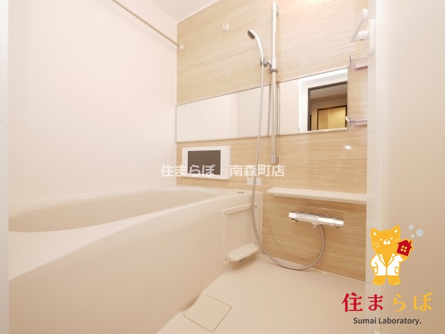 バス・シャワールーム　一日の終わりに使う場所