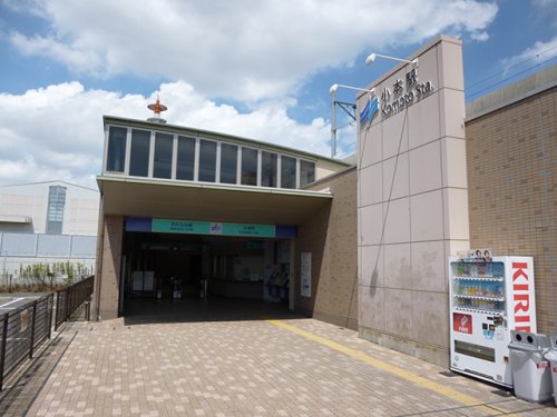 その他　小本駅（その他）まで687m