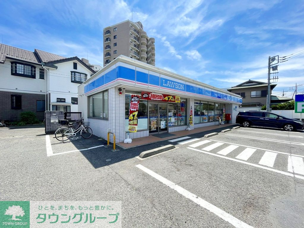 コンビニ　ローソン茅ヶ崎今宿店（コンビニ）まで380m