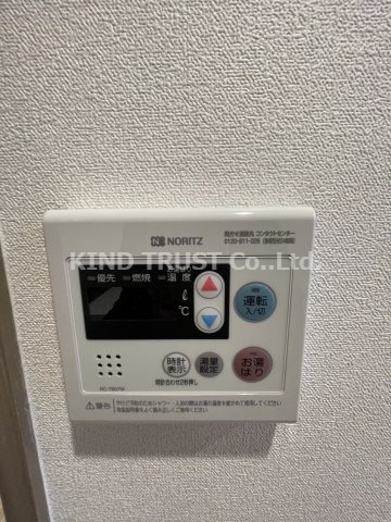 バス・シャワールーム　日々の暮らしに欠かせないお風呂です