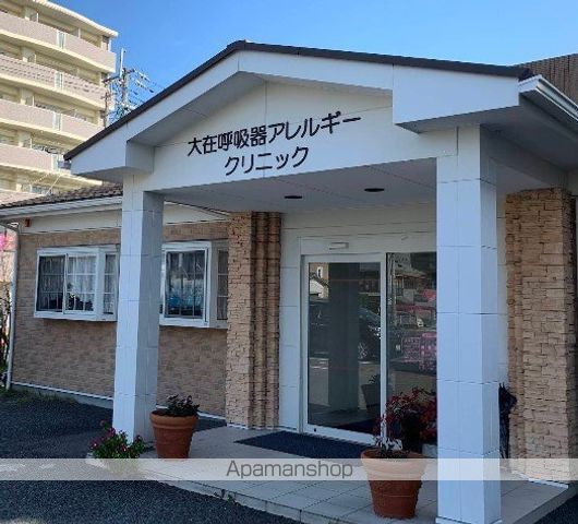 病院　大在呼吸器アレルギークリニック（病院）まで805m