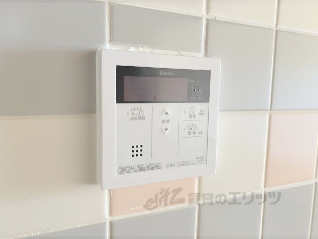 その他設備　給湯器リモコン