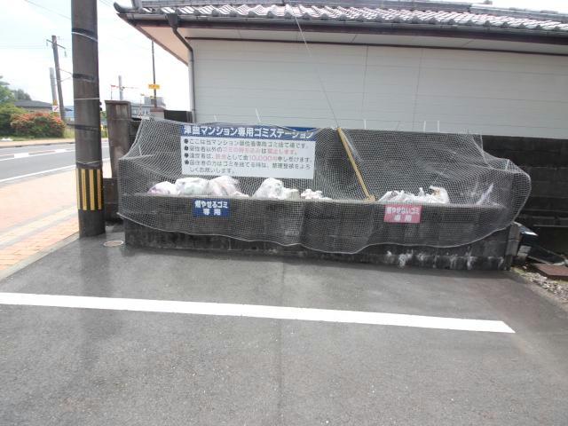 その他　その他