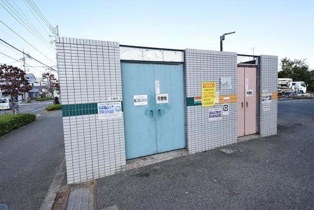 その他共有部分　☆ゴミ置き場♪☆