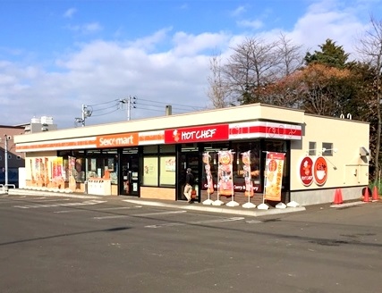 コンビニ　セイコーマート栄通2丁目店（コンビニ）まで249m