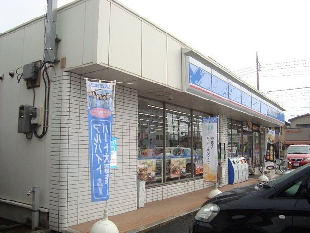 コンビニ　ローソン鴻巣本町七丁目店（コンビニ）まで810m