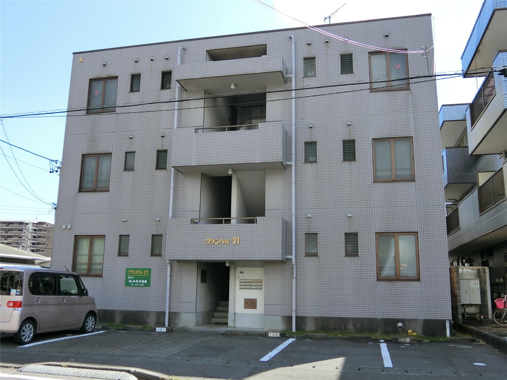 建物外観