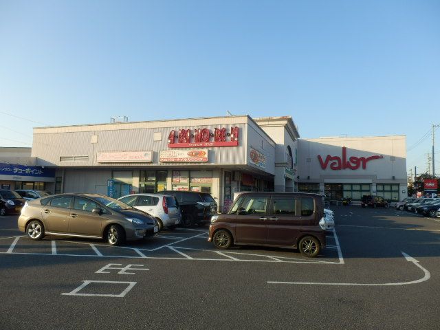 スーパー　バロー鳴海店（スーパー）まで919m