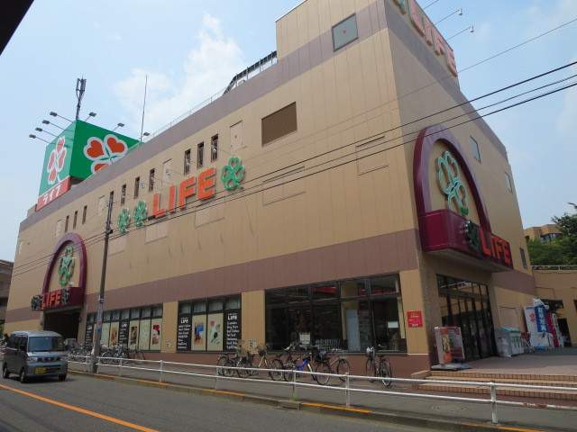 スーパー　ライフ（スーパー）まで238m