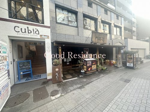 飲食店　べったこ亭 仲町台店（飲食店）まで373m