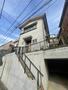 三ツ沢下町駅より徒歩15分 築48年3ヶ月の賃貸物件