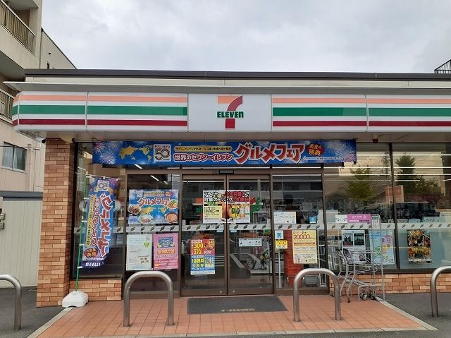 コンビニ　セブンイレブン（コンビニ）まで70m