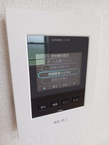 ハーティープレイスAのその他写真