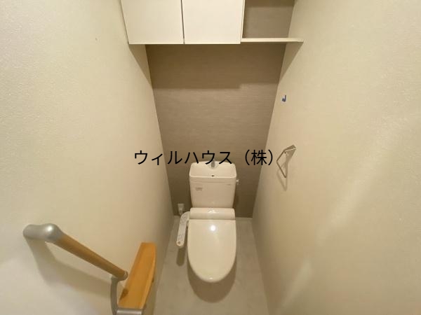 トイレ　ウォシュレット！