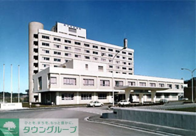 病院　藤沢市民病院（病院）まで1390m