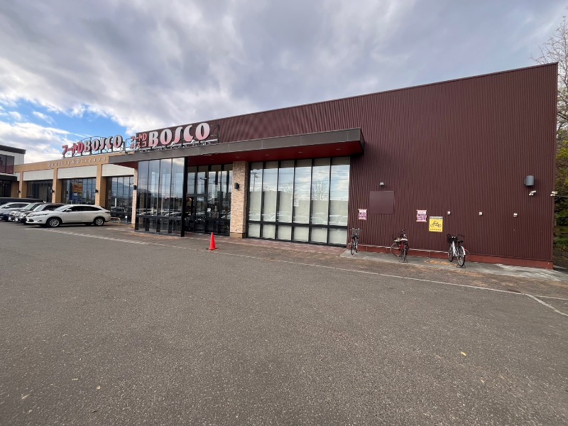 スーパー　フードD365BOSCO店（スーパー）まで968m
