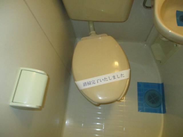 トイレ　トイレ