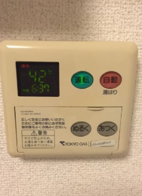 その他設備　★給湯★