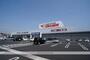 スーパー　スーパーセンターオークワ　富雄中町店（スーパー）まで1261m