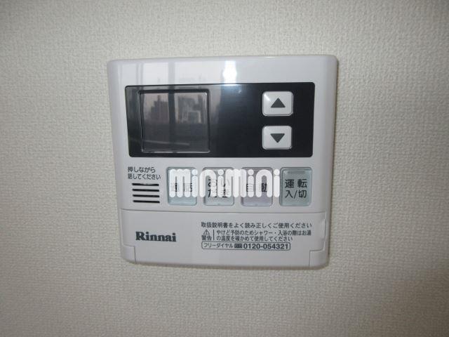 その他設備　給湯パネルです