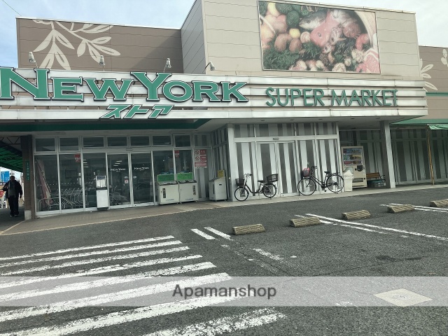 スーパー　ニューヨークストア貫店（スーパー）まで518m