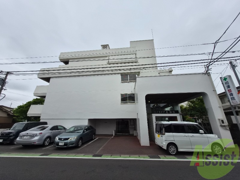 建物外観　仙台市青葉区荒巻神明町「ハイライフ北仙台」