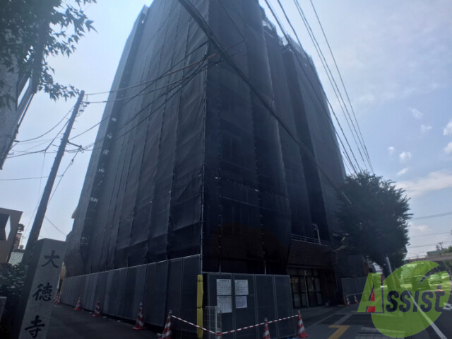 建物外観　仙台市若林区新寺４丁目「第二丸昌興業ビル」
