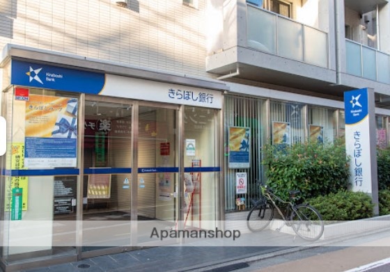 銀行　（株）きらぼし銀行／目黒支店（銀行）まで182m