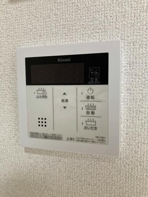 その他設備　同一仕様
