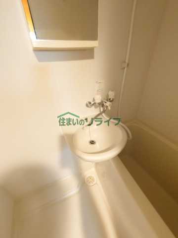 洗面設備　スカイコート池袋第7