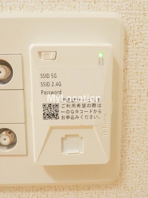 その他設備　☆無料Wi-Fiです☆