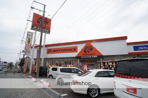 その他　オートバックス　木津店（その他）まで80m