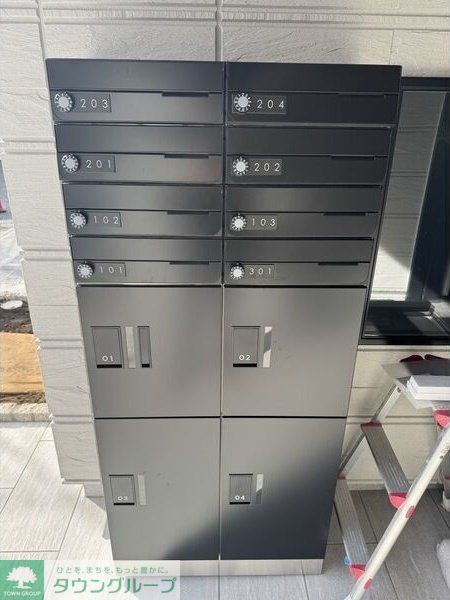 その他共有部分