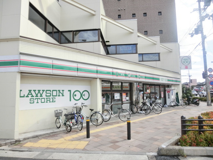 コンビニ　100円ローソン（コンビニ）まで455m