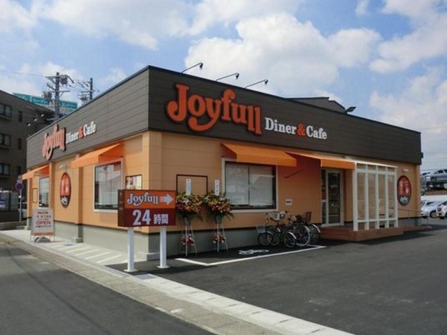 その他　ジョイフル浜松子安店（その他）まで550m