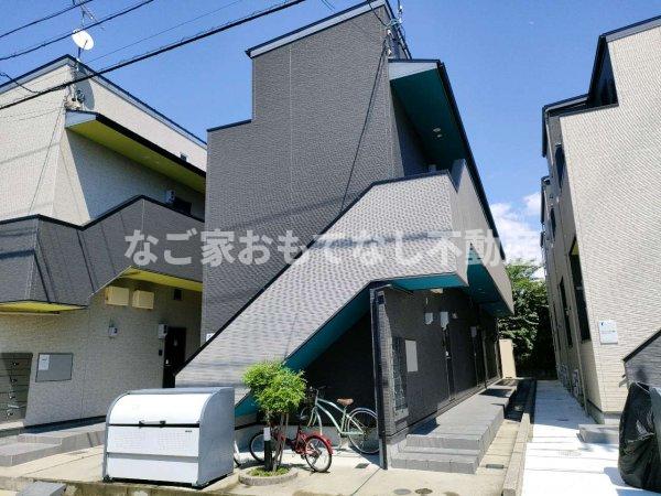 建物外観　アロウ中小田井