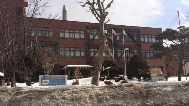 役所　札幌市南区役所（役所）まで3687m
