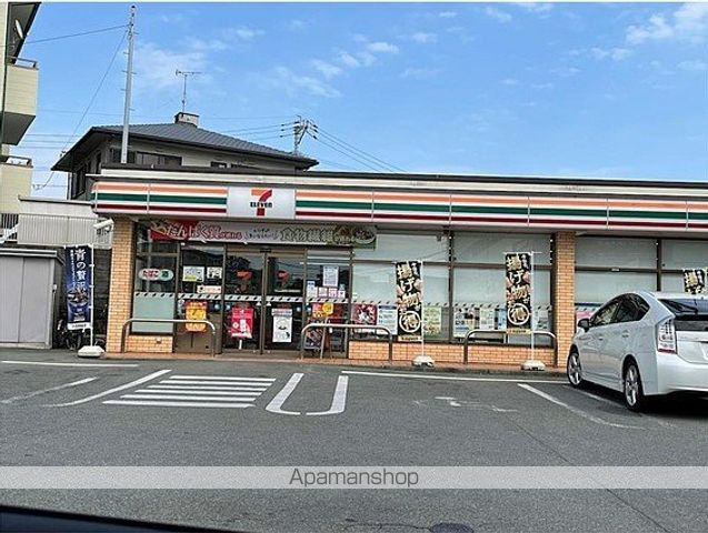 コンビニ　セブンイレブン須屋南店（コンビニ）まで1000m
