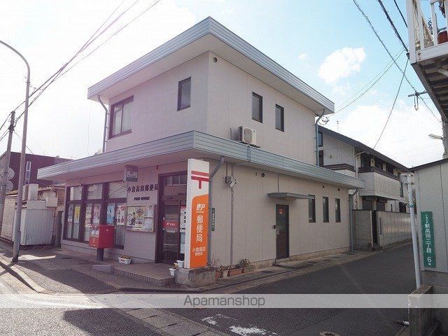 郵便局　小倉高田郵便局（郵便局）まで80m