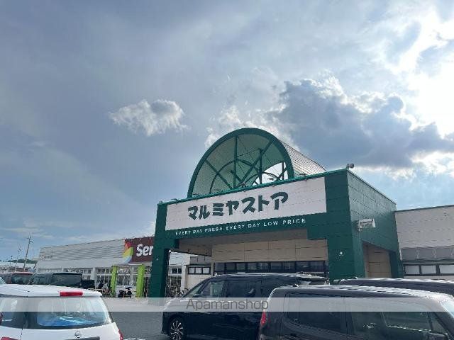 その他　マルミヤストア　鶴崎森店（その他）まで750m