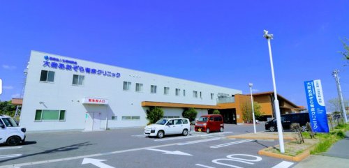 病院　大府あおぞら有床クリニック（病院）まで968m