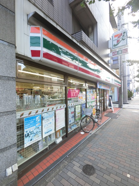 コンビニ　セブンイレブン豊島高田2丁目店（コンビニ）まで1547m