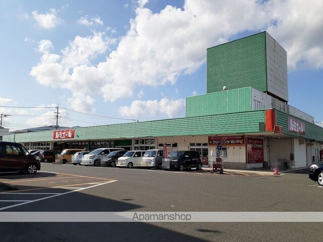 スーパー　ルミエール行事店（スーパー）まで850m