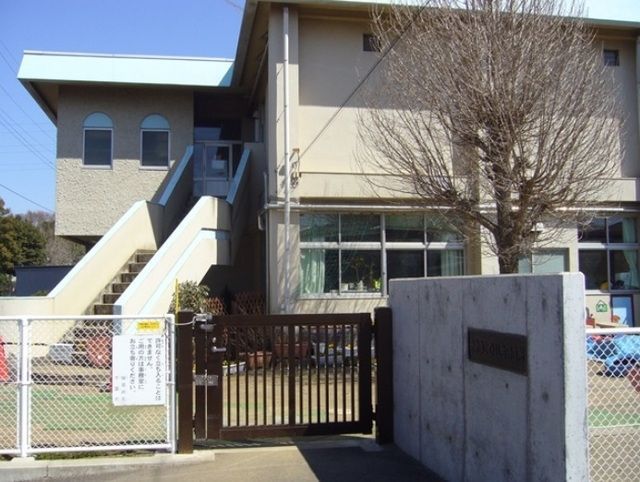 幼稚園・保育園　千葉市こてはし台保育所（幼稚園・保育園）まで1313m